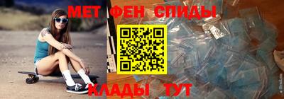дмт Можга