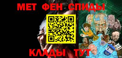 дживик Моздок