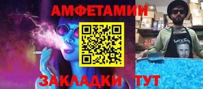 тгк Пушкино