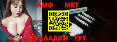 дмт Можга