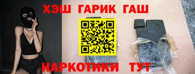 трава Можайск