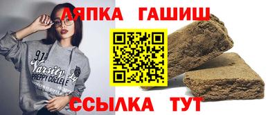 дживик Моздок