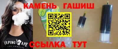 трава Можайск