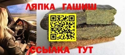 дживик Моздок