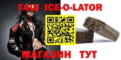 дживик Моздок