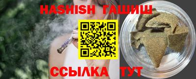 дживик Моздок
