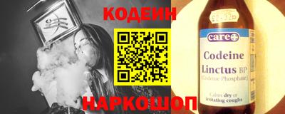 спиды Пыть-Ях