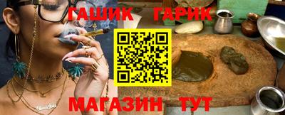 трава Можайск