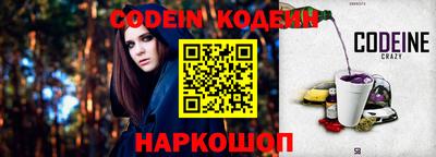 кокаин премиум Пугачёв