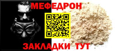дмт Можга