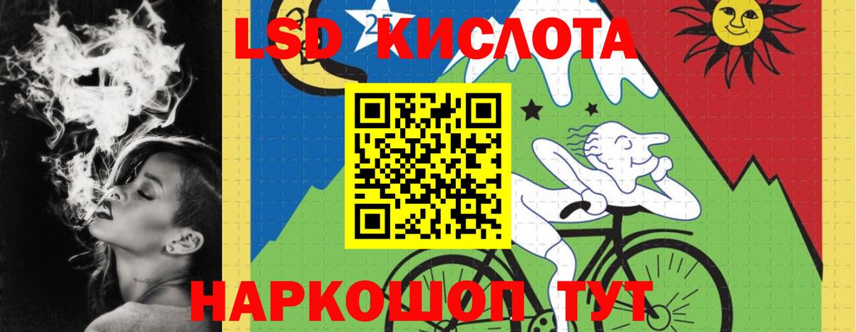 ЛСД экстази ecstasy  Сокол  ЛСД экстази ecstasy 