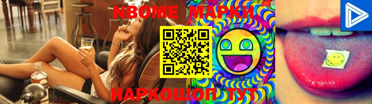 LSD-25 экстази ecstasy Сокол