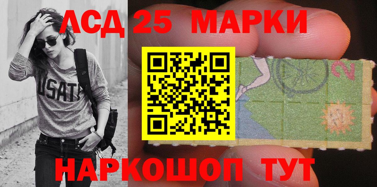 A PVP Сокол