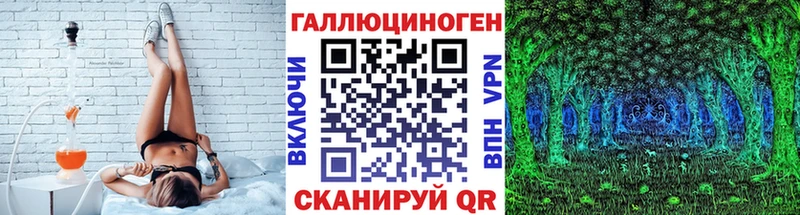 магазин  наркотиков  Сокол  Галлюциногенные грибы Magic Shrooms 
